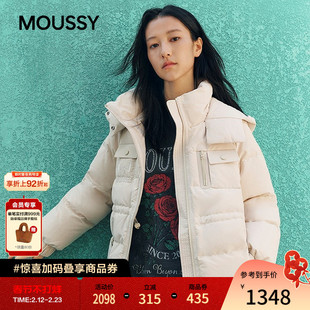 MOUSSY冬季新品口袋拼接连帽90羽绒服外套女028IAC30-1097
