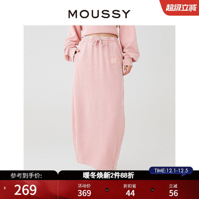 MOUSSY运动休闲风街头感半身裙