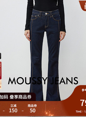 MOUSSY 2025秋季新品休闲风明线拼接修身微喇牛仔裤028ISB12-1001