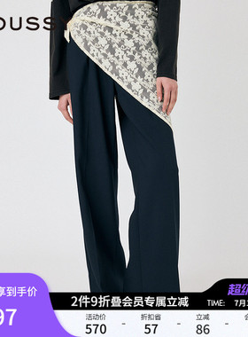 MOUSSY 春春新品两件套蕾丝西装裤垂感休闲裤女010IAH31-7901
