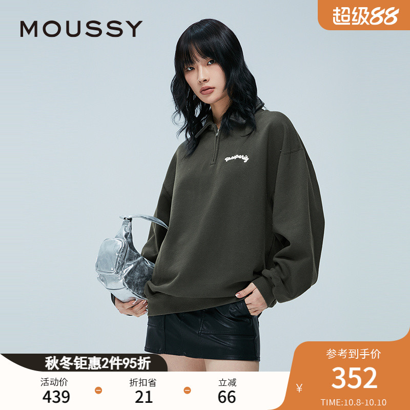 MOUSSY 2024冬季新品半拉链胸口复古刺绣POLO卫衣女028HAA90-2831