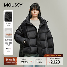 MOUSSY 2025冬季新品90连帽加厚保暖短款面包羽绒服028IAA30-1047