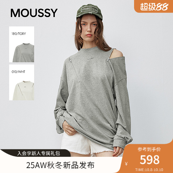 MOUSSY 2025秋季新品潮酷拉链镂空宽松圆领长袖T恤028IAA80-1001