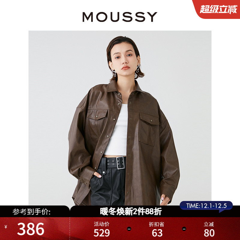 MOUSSY街头风廓形皮衣衬衫外套
