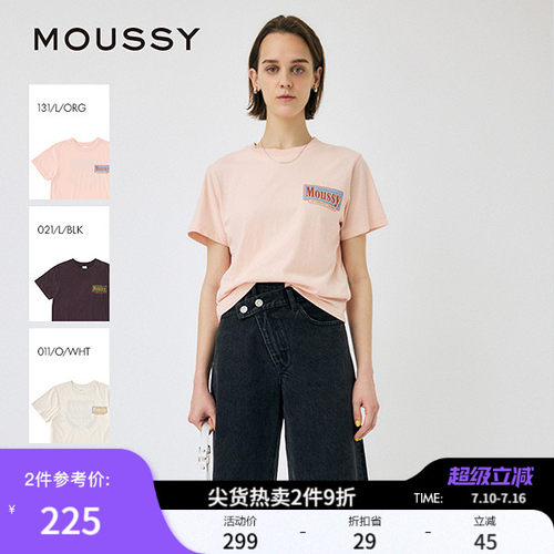 MOUSSY 早春新品美式复古做旧LOGO宽松短袖T恤010IS290-4771