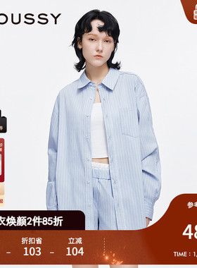 MOUSSY 2025夏季新品运动风翻领宽松条纹长袖衬衫女028ISA30-0002