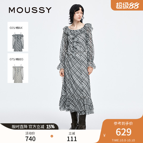 MOUSSY2025早秋新品甜美清新荷叶边长袖格子连衣裙028IAA33-1001