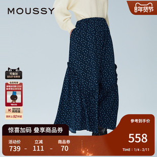 moussy冬季新法式田园风碎花伞裙花边半身裙女028IAZ31-1011