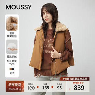 2901 复古大翻毛绒领90绒羽绒马甲028IAZ30 MOUSSY 2025秋冬新品
