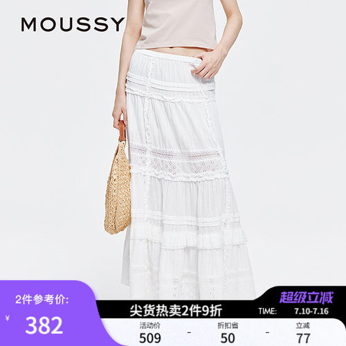 MOUSSY 早春新品清新优雅镂空拼接半身长裙女028ISA31-1002