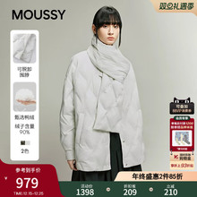 MOUSSY 2025秋季新品围巾领结廓形90羽绒夹克外套女028IAA30-1045
