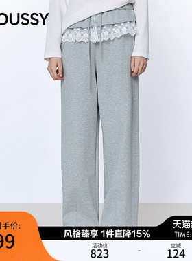 MOUSSY 2026春季新品慵懒甜酷风蕾丝花边抽绳阔腿裤028JSC31-1041