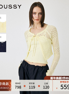 MOUSSY 秋季新品波西米亚度假风两件套针织开衫010ISH70-3231