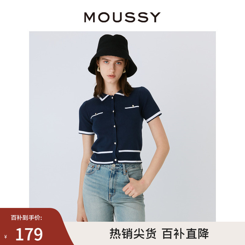 moussy小香风气质通勤OL感上衣