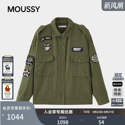MOUSSY 2026秋季新品美式复古翻领肩章刺绣长袖衬衫028JAA30-1140