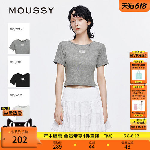 MOUSSY 夏季新品简约休闲纯棉圆领正肩短袖T恤028ISA90-1001