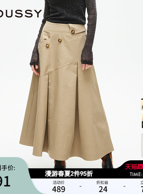 MOUSSY 春季新品淑女风A字迷笛散裙纽扣半身裙028ISA31-2131