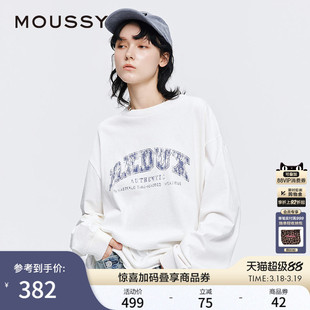 MOUSSY早春新品美式学院风做旧印花长袖T恤女028IAZ90-1010