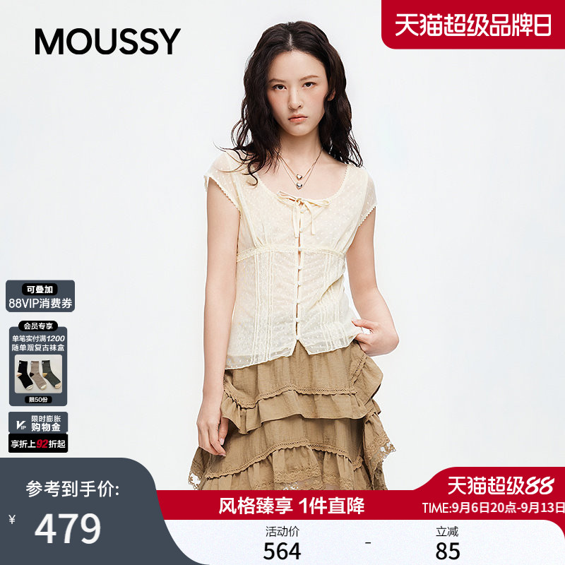 moussy2026夏季新品法式纯欲风系带蕾丝小飞袖衬衫010JS330-5191图片