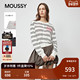 MOUSSY秋季 1035 女028IAA70 新品 清新简约风撞色条纹针织开衫