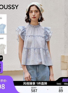 MOUSSY 2026夏季新品法式甜美木耳边立领飞飞袖衬衫028JSC30-1092