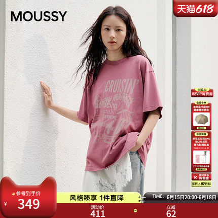 MOUSSY 夏季新品做旧复古汽车字母宽松短袖T恤028JSX90-1050