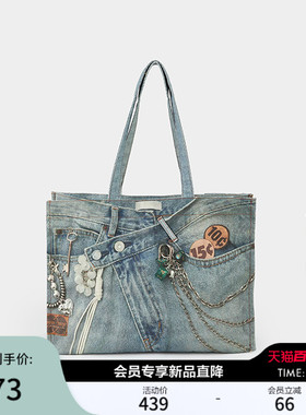 MOUSSY 2026夏季新品复古解构风牛仔大容量托特包028JSA56-1013