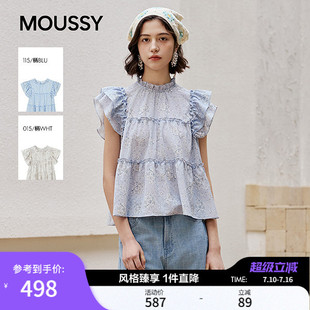 MOUSSY 2026夏季新品法式甜美木耳边立领飞飞袖衬衫028JSC30-1092