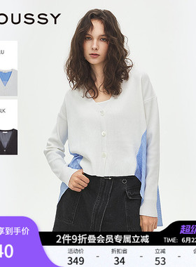 MOUSSY 春季新品休闲风前后不对称拼接针织开衫028ISA70-2531