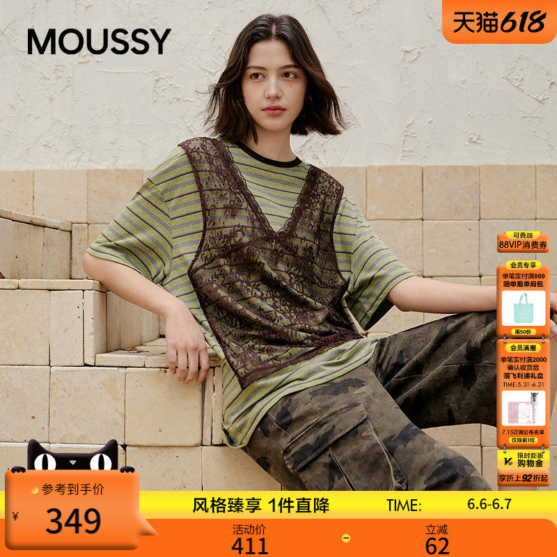 MOUSSY早春新品复古风蕾丝假两件条纹短袖T恤028JSX90-1093