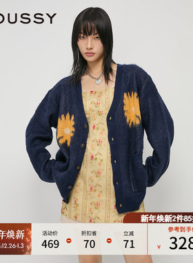 MOUSSY 秋季新品韩系氛围感V领太阳花针织开衫028HAA70-2111