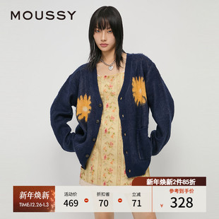 028HAA70 MOUSSY 韩系氛围感V领太阳花针织开衫 新品 2111 秋季