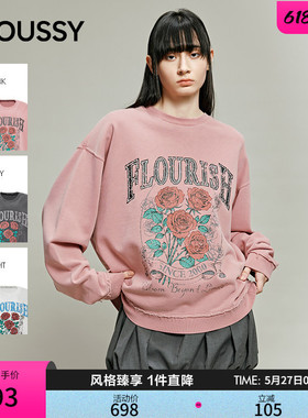 MOUSSY 春季新品休闲复古玫瑰花束字母印花卫衣028IAA90-1028