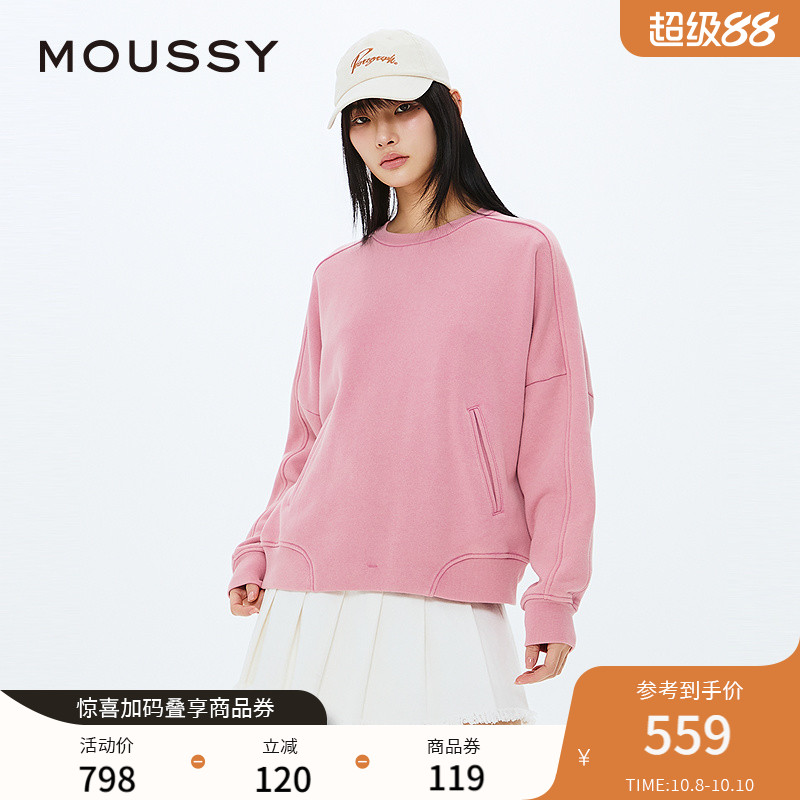MOUSSY 秋季新品休闲圆领套头字母宽松卫衣女028IAZ90-1012