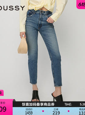 MOUSSY 复古休闲风水洗磨损设计铅笔牛仔裤女010HAA12-5901