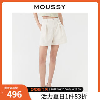 MOUSSY 夏季新品简约设计高腰休闲短款牛仔裤女028GSA11-0000