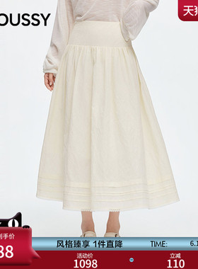 MOUSSY2026夏季新品日系温柔风A字蕾丝边半身裙女031JSZ31-1005