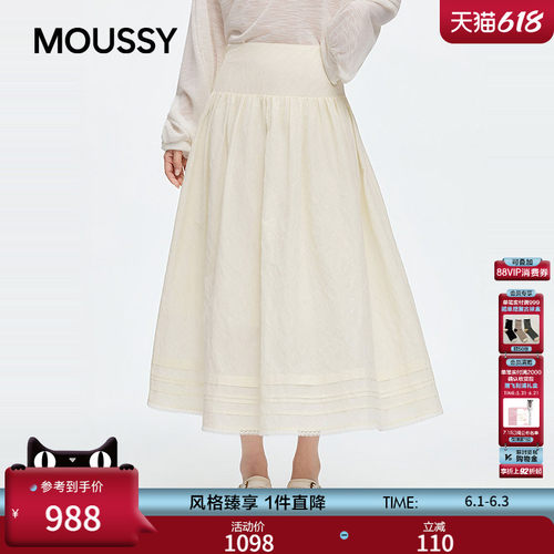MOUSSY2026夏季新品日系温柔风A字蕾丝边半身裙女031JSZ31-1005