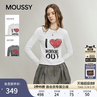 MOUSSY 春季新品爱心涂鸦圆领修身休闲长袖T恤028IAA90-1036