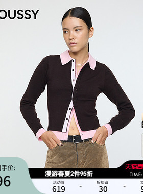 MOUSSY 春季新品甜酷风撞色假两件修身毛针织衫010IA170-3471