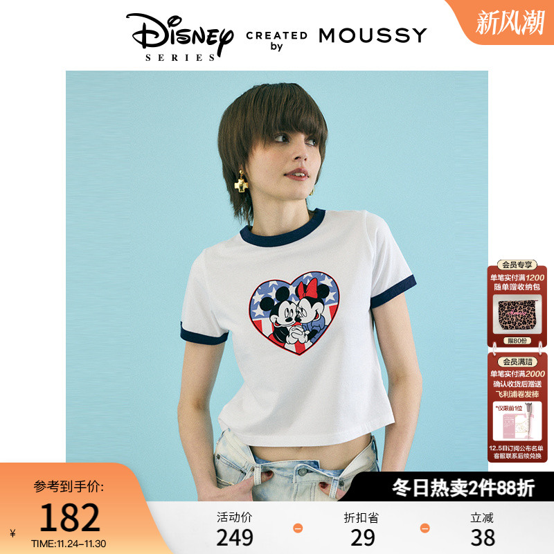 MOUSSY米奇米妮正肩撞边T恤