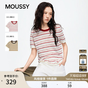 MOUSSY2026夏季新品复古条纹撞色圆领正肩短袖T恤028JSC90-1091