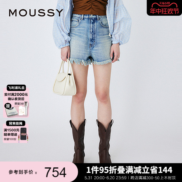 【章若楠同款】MOUSSY 2024夏季新品毛边牛仔裤短裤010HSA11-0560