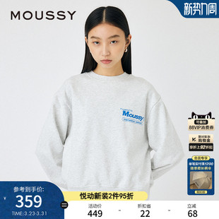 LOGO字母印花圆领卫衣女010ISQ90 MOUSSY 基础款 新品 1321 春季
