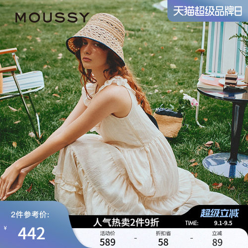MOUSSY 夏季新品甜美清新荷叶边圆领无袖连衣裙028ISA33-1003