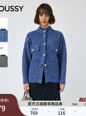 MOUSSY 春季新品复古风立领长袖毛针织开衫女010IA770-7891