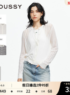 MOUSSY 夏季新品简约通勤风轻薄针织开衫女028ISA70-3751