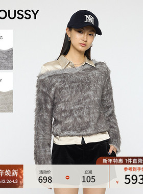 MOUSSY 2026早春新品温柔风毛绒软糯一字领毛针织衫010IA370-6281
