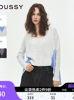 MOUSSY 春季新品休闲风前后不对称拼接针织开衫028ISA70-2531