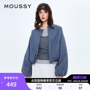MOUSSY 春季新品日系简约风宽松短款长袖衬衫女028IAZ30-1014